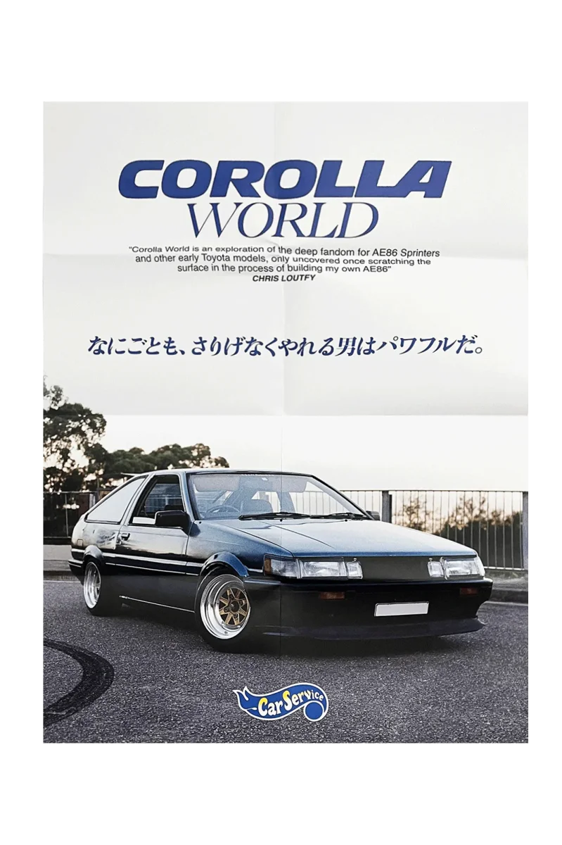 Corolla World by Chris Loutfy - immagine 6