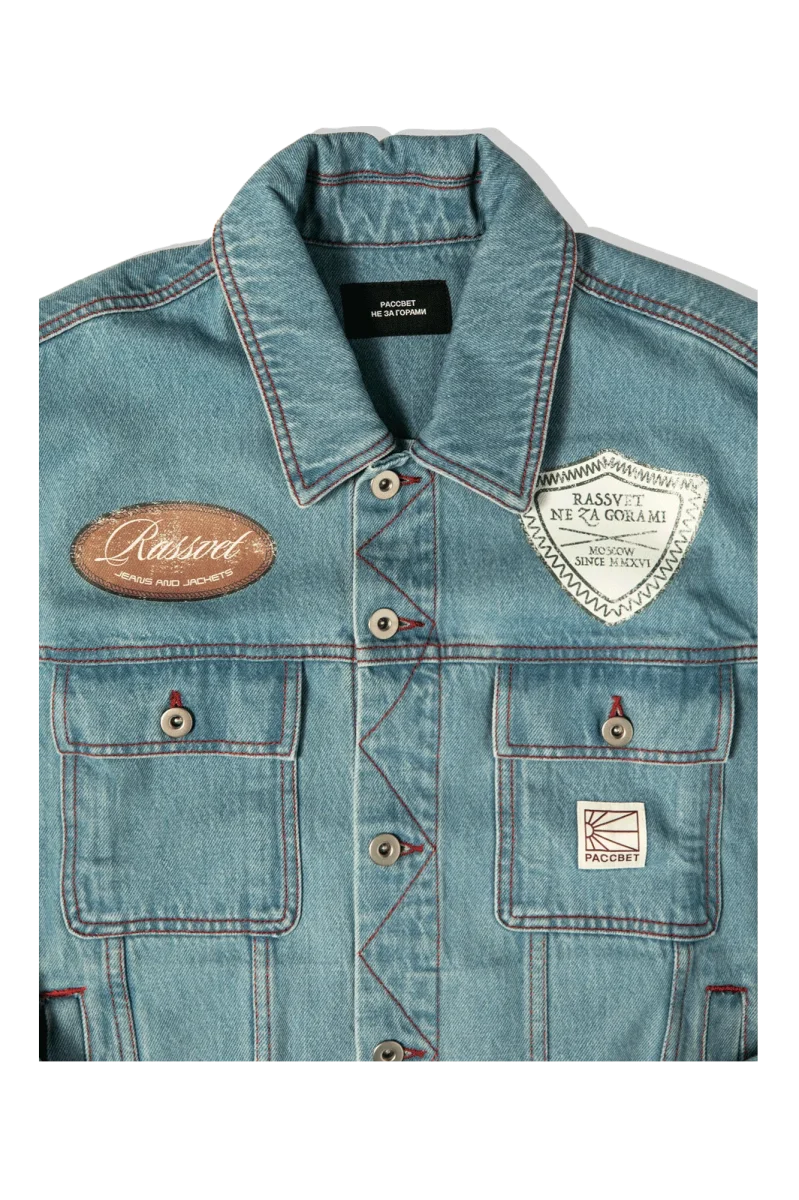Varsity Denim Jacket - immagine 6