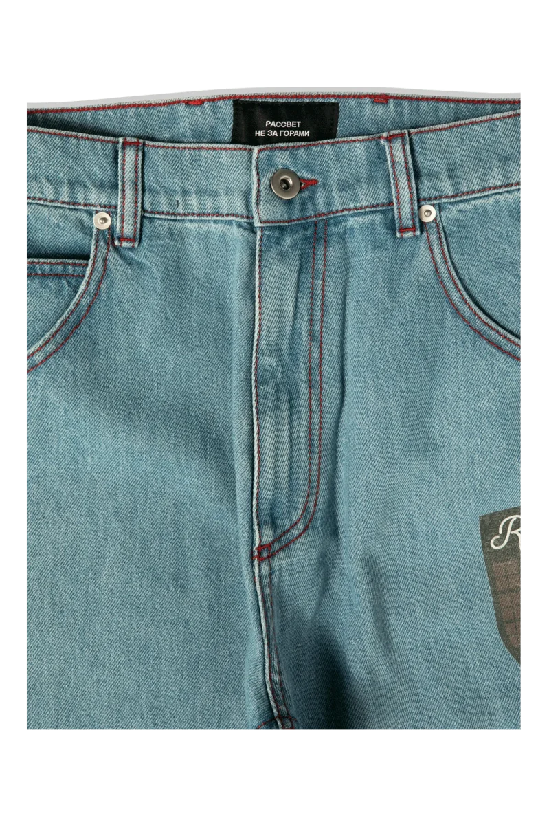 Varsity Straight Denim - immagine 6